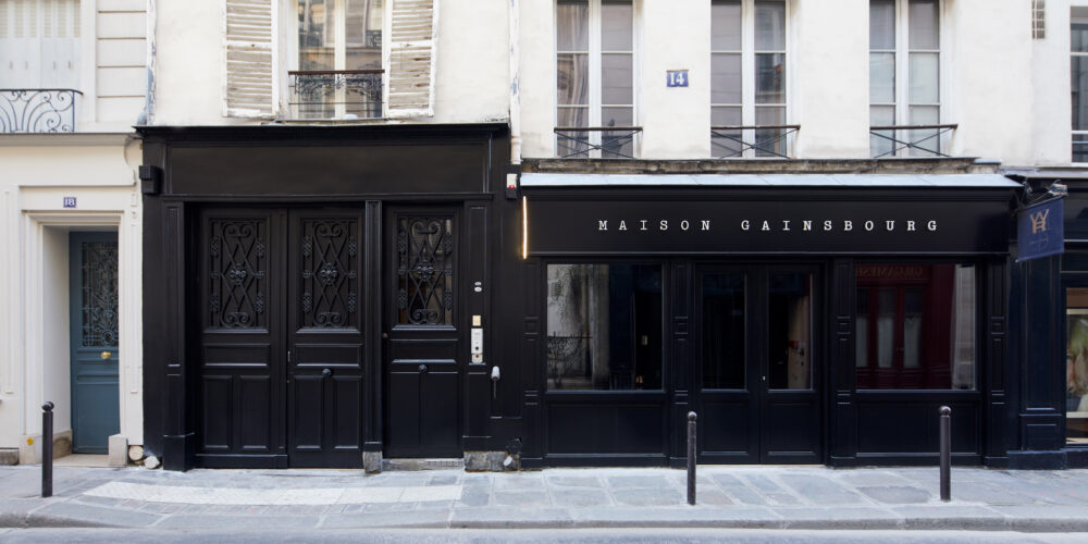 “Histoire de Melody Nelson” : de la Maison au Musée Gainsbourg raconté par Sébastien MERLET pour iiconi